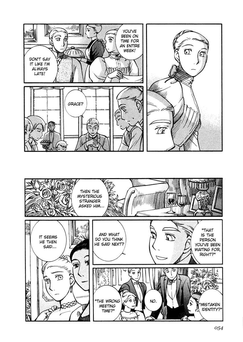 Page 6 Chapter 17 Emma