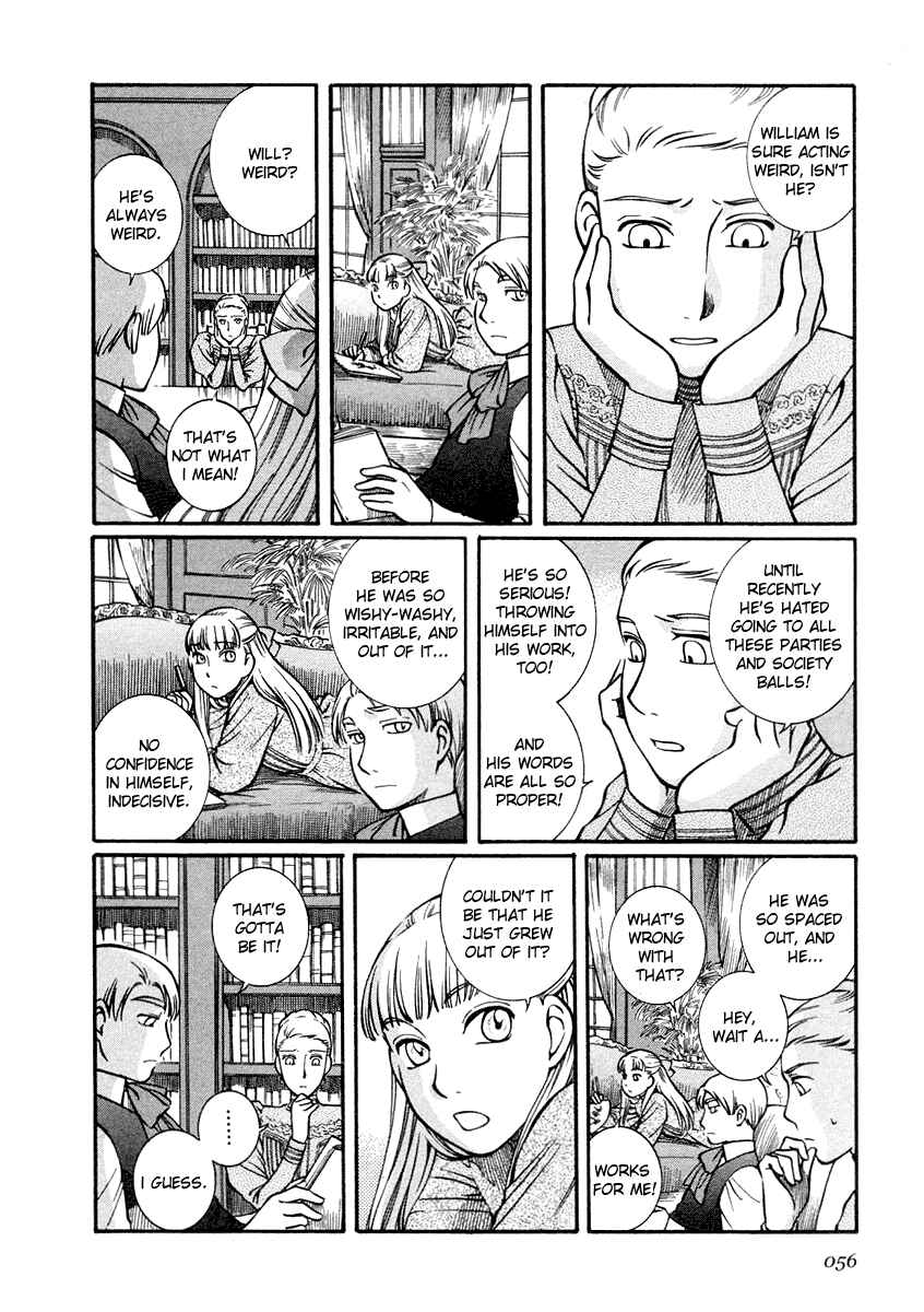 Page 8 Chapter 17 Emma