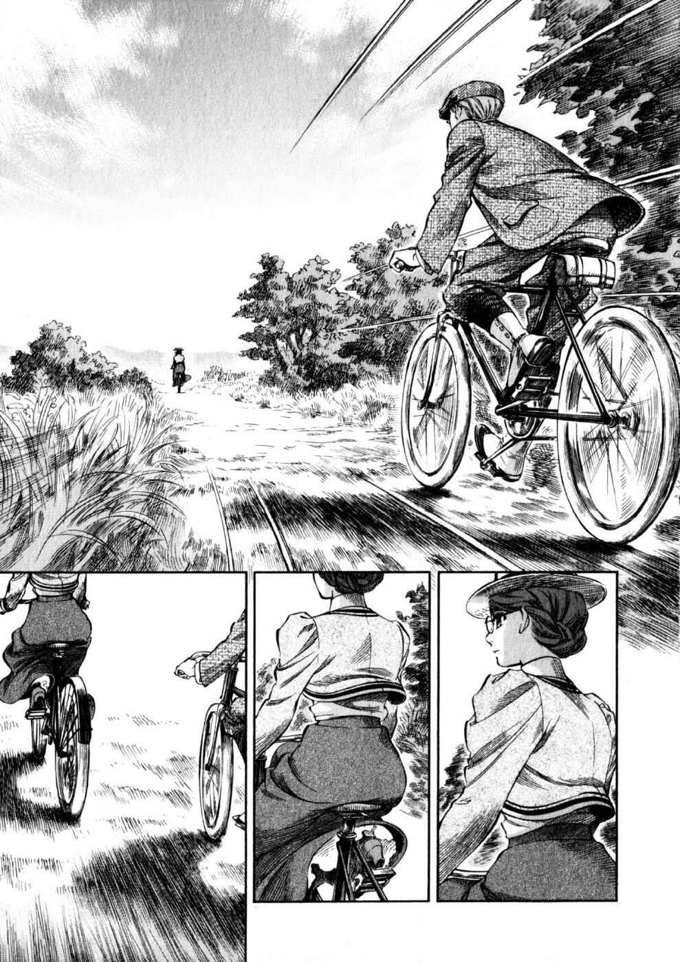 Page 14 Chapter 65 Emma