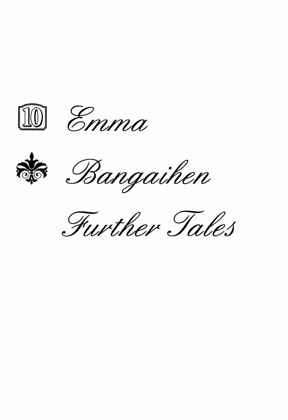 Page 4 Chapter 65 Emma