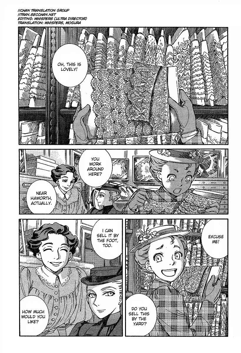 Page 1 Chapter 62 Emma