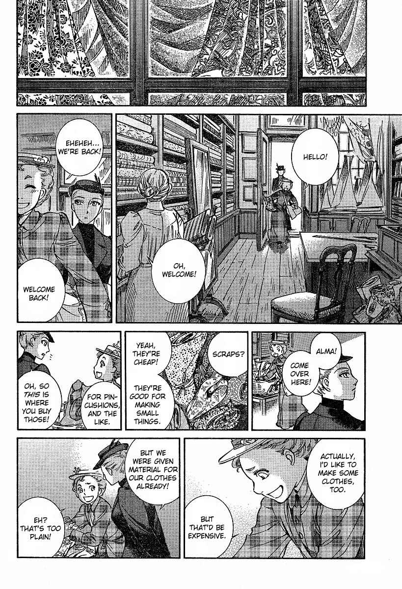 Page 18 Chapter 62 Emma