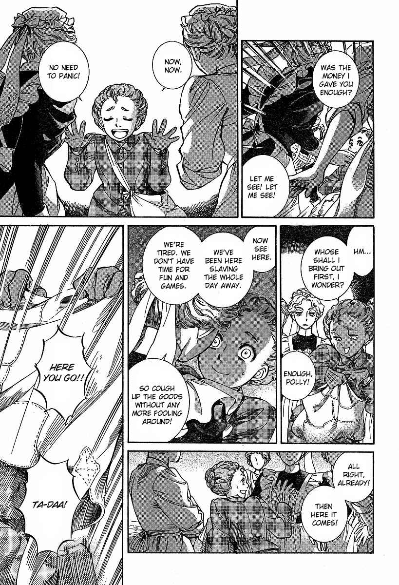 Page 27 Chapter 62 Emma