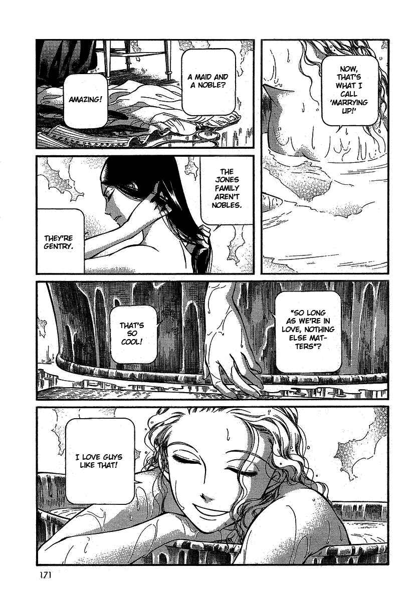 Page 1 Chapter 50 Emma