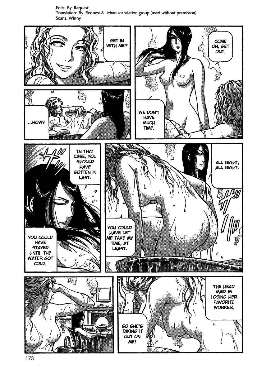 Page 3 Chapter 50 Emma