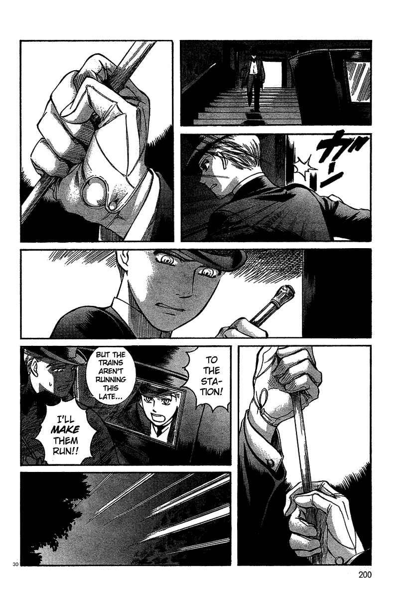 Page 30 Chapter 50 Emma