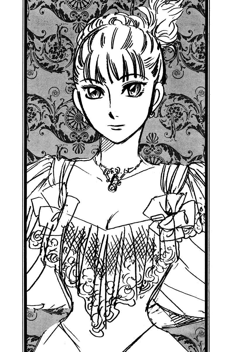 Page 33 Chapter 50 Emma