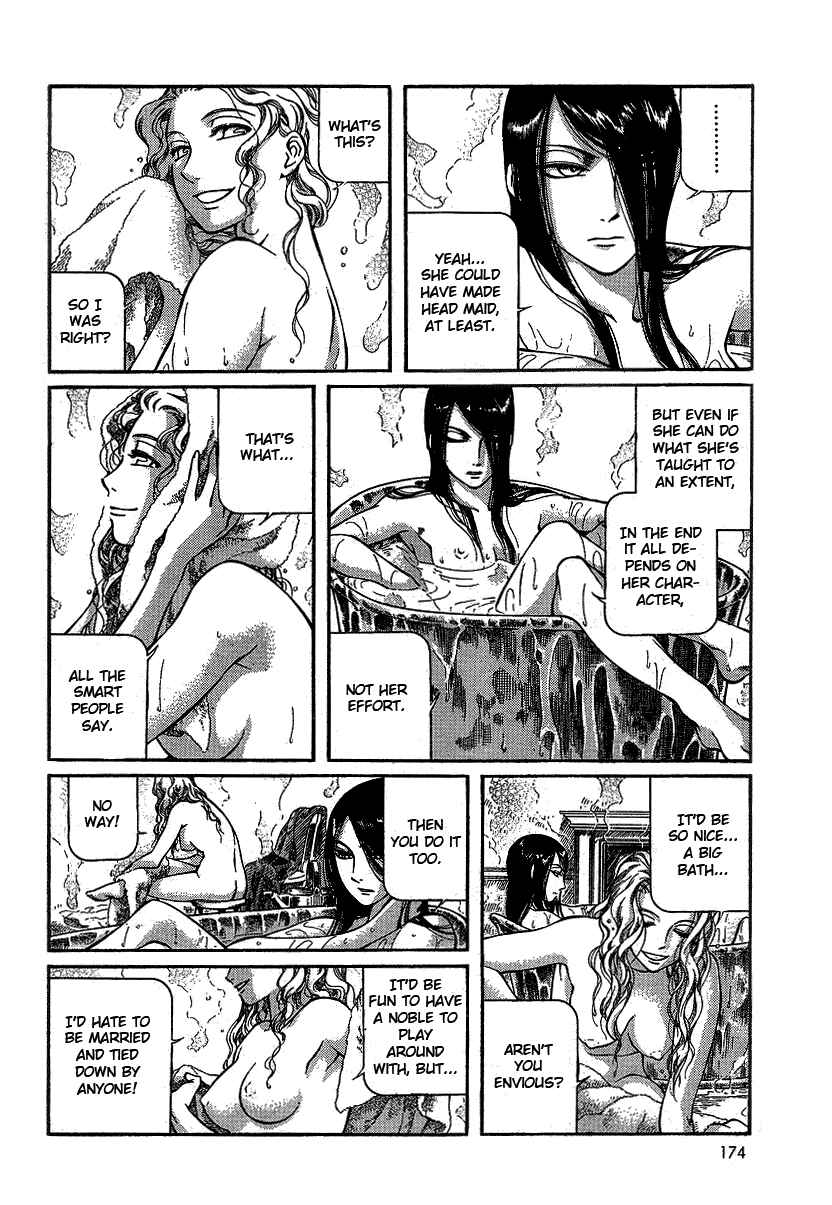 Page 4 Chapter 50 Emma
