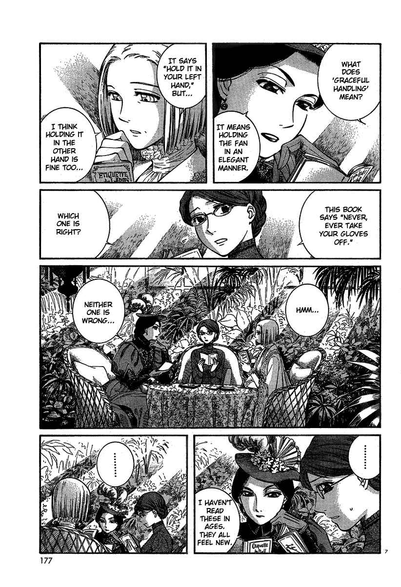 Page 7 Chapter 50 Emma