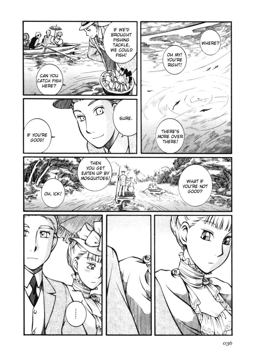 Page 13 Chapter 16 Emma