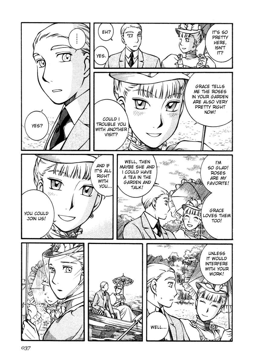 Page 14 Chapter 16 Emma