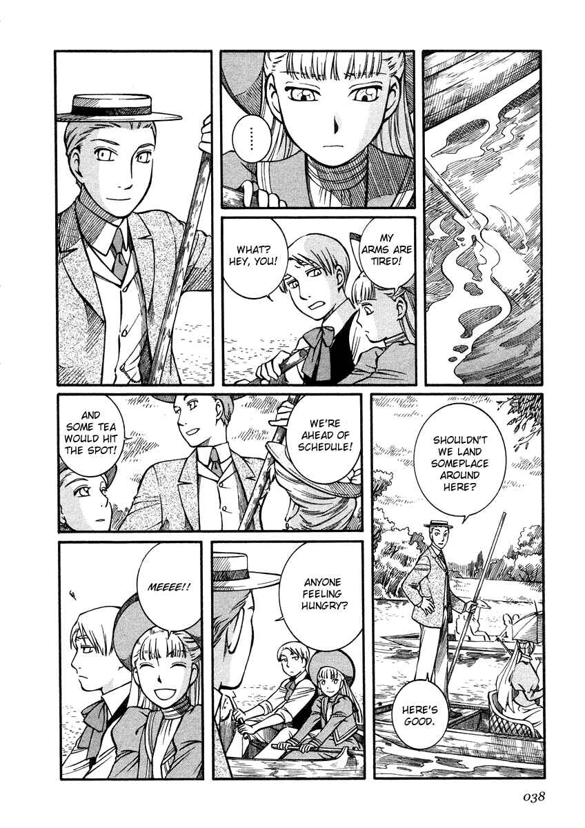Page 15 Chapter 16 Emma