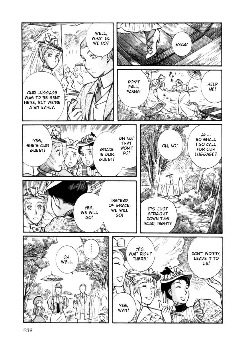 Page 16 Chapter 16 Emma