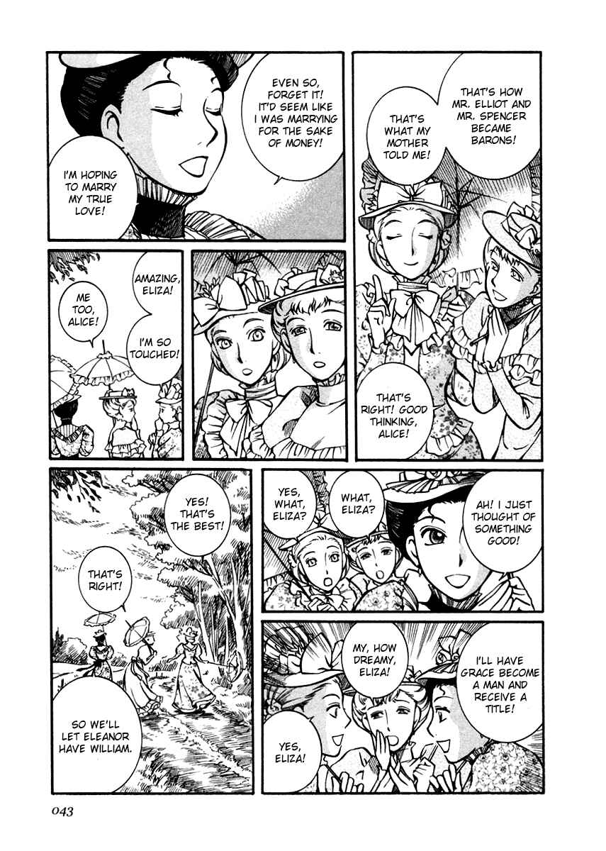 Page 20 Chapter 16 Emma