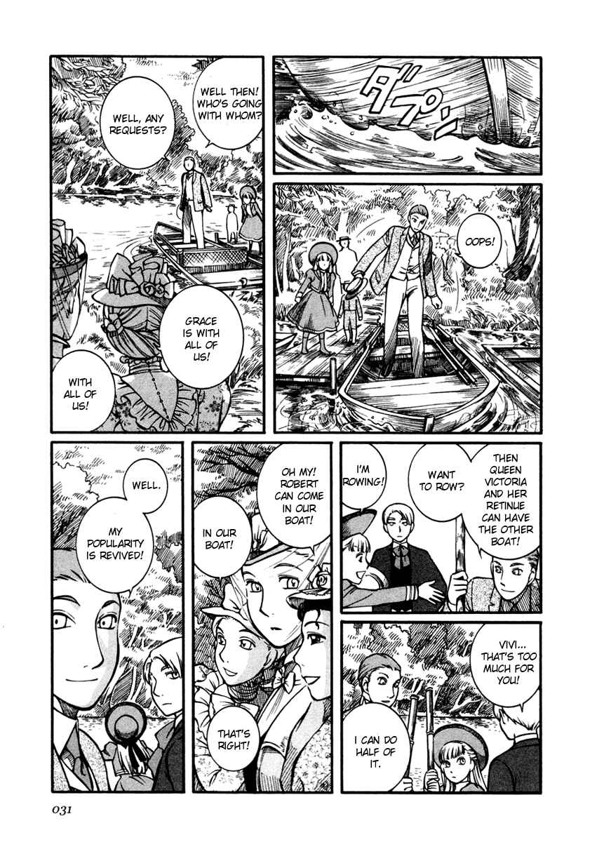 Page 8 Chapter 16 Emma