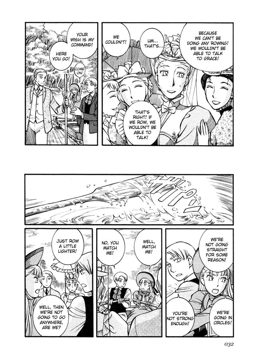 Page 9 Chapter 16 Emma