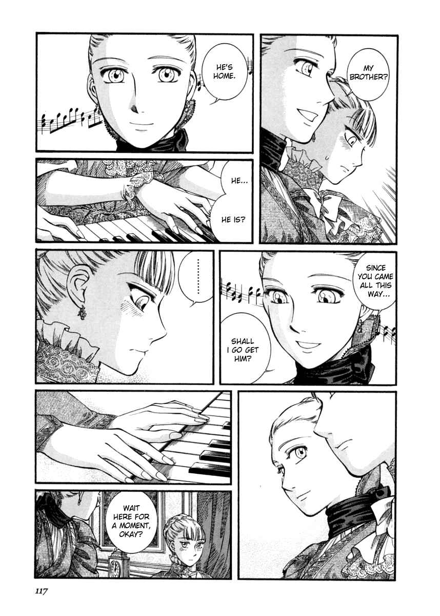 Page 19 Chapter 41 Emma