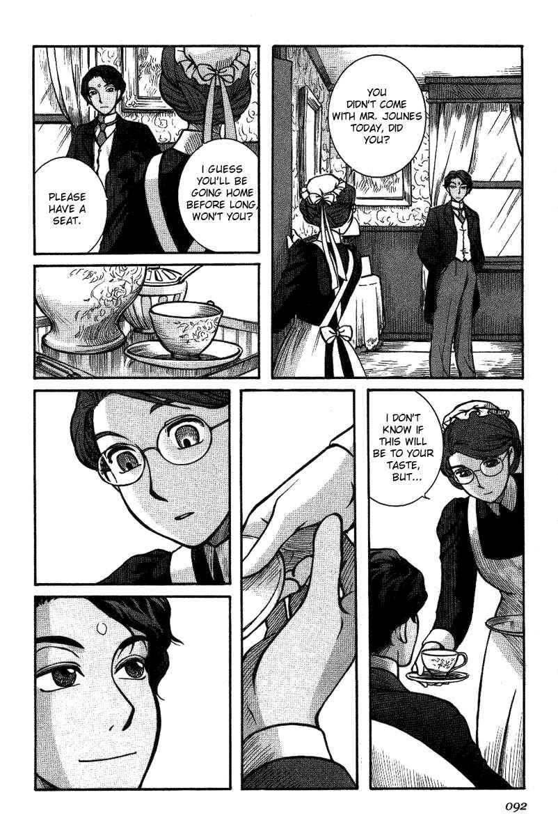 Page 10 Chapter 4 Emma