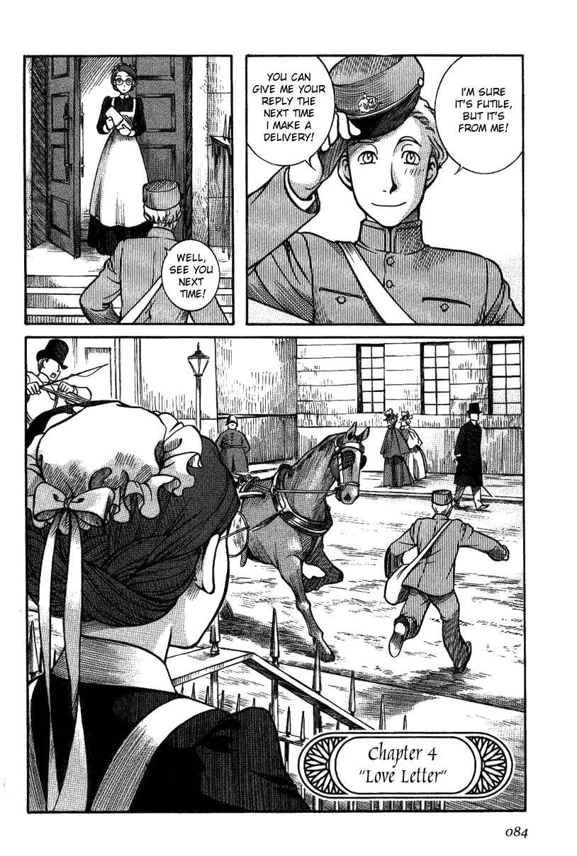 Page 2 Chapter 4 Emma