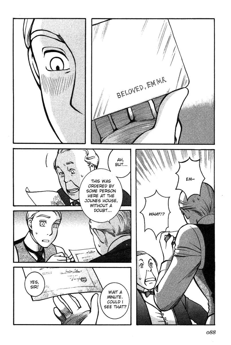 Page 6 Chapter 4 Emma