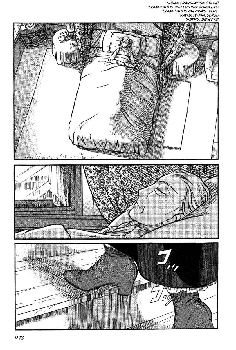 Page 1 Chapter 9 Emma