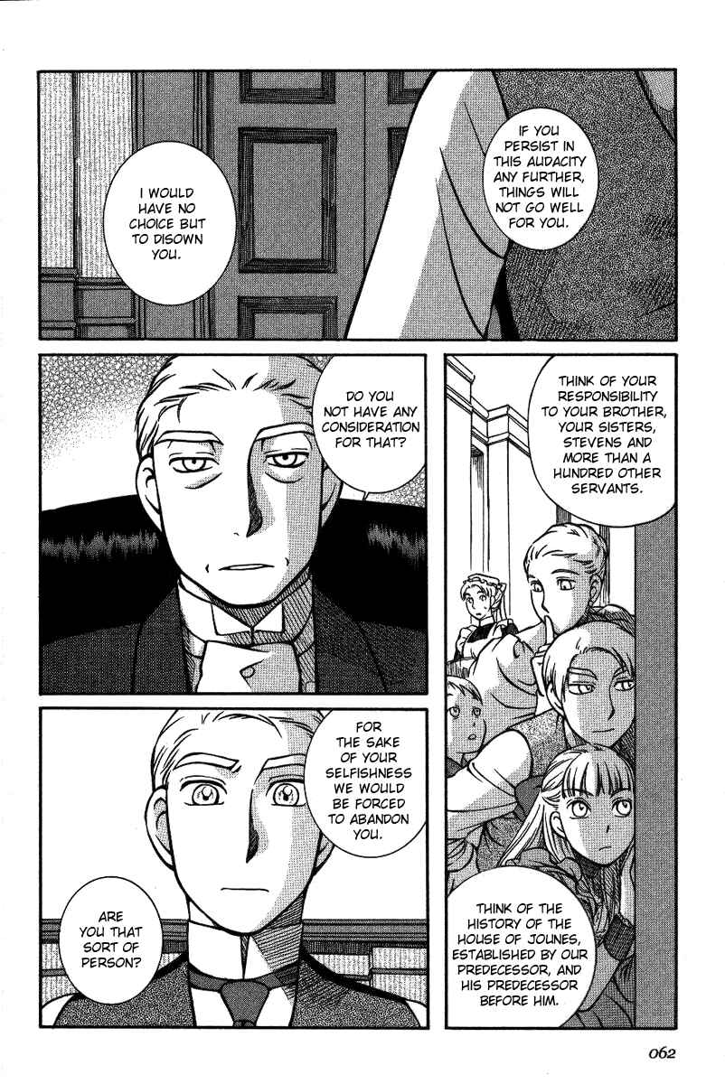 Page 20 Chapter 9 Emma