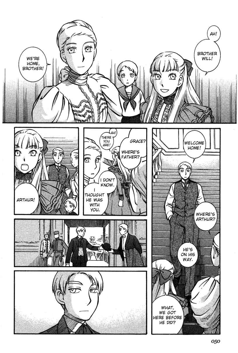 Page 8 Chapter 9 Emma