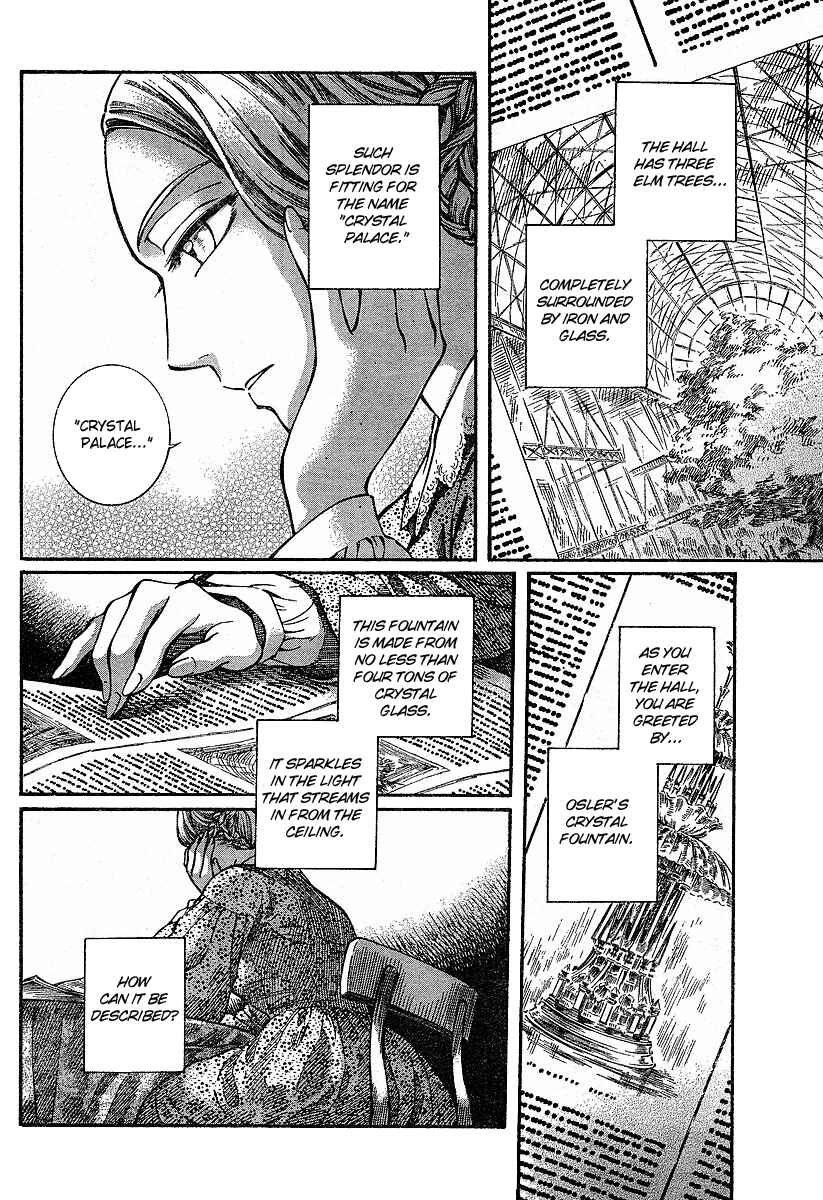 Page 22 Chapter 53 Emma