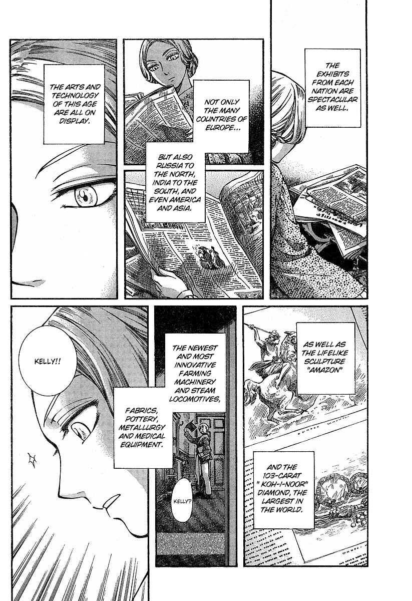 Page 24 Chapter 53 Emma