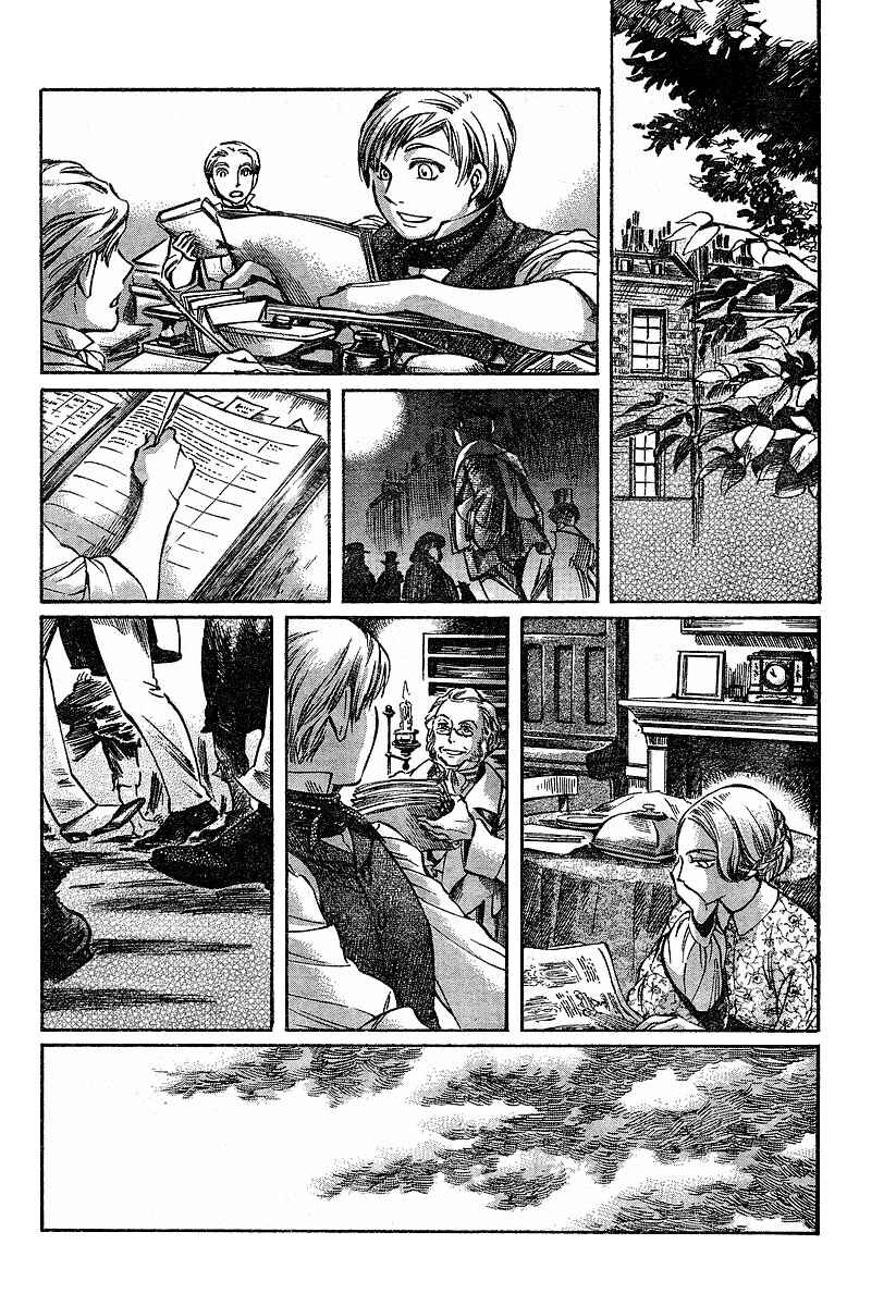 Page 26 Chapter 53 Emma