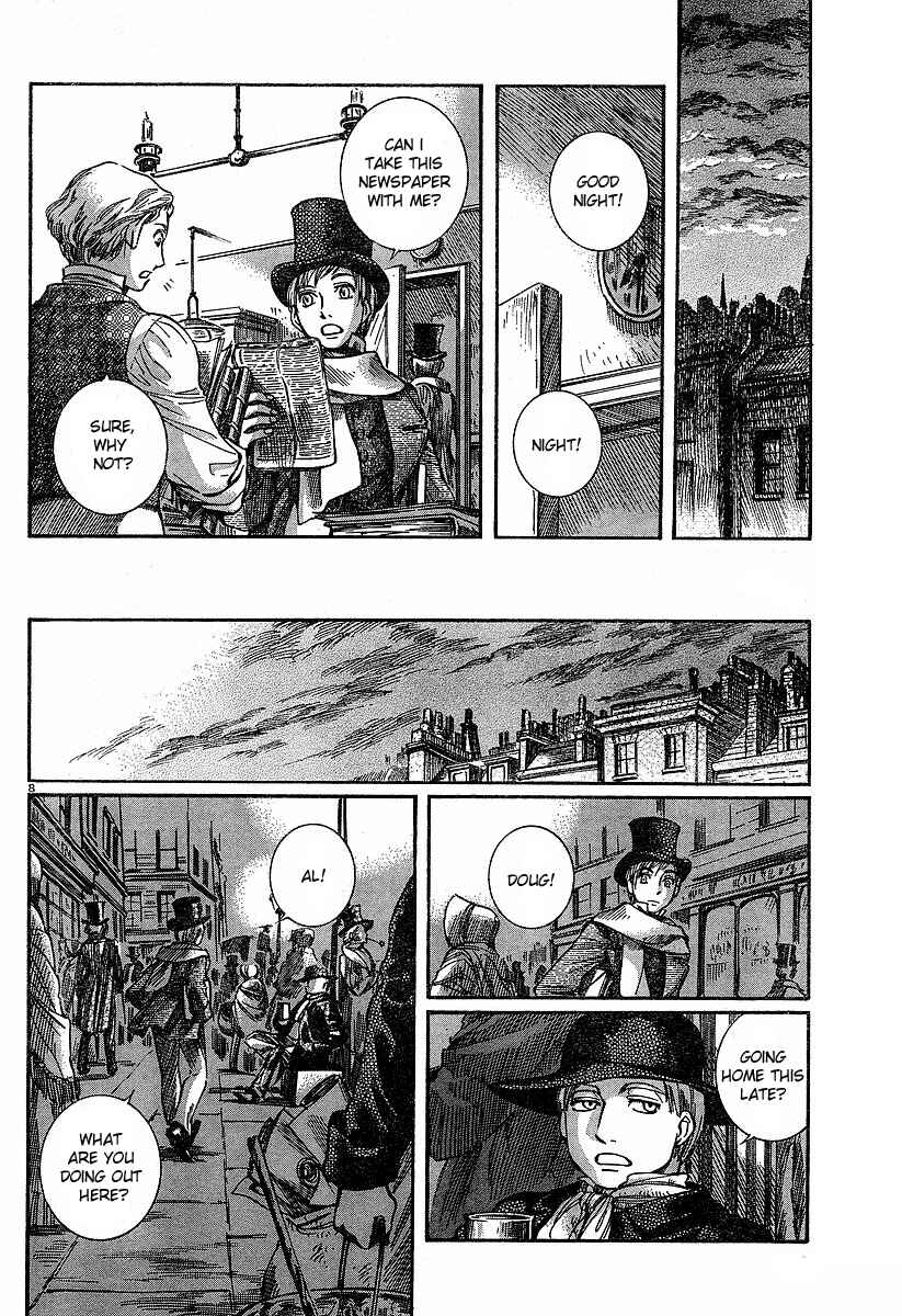 Page 8 Chapter 53 Emma