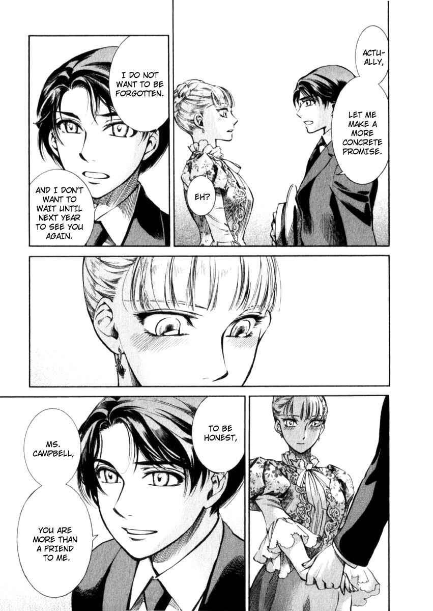 Page 7 Chapter 68 Emma