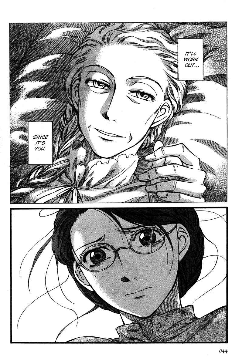 Page 21 Chapter 45 Emma