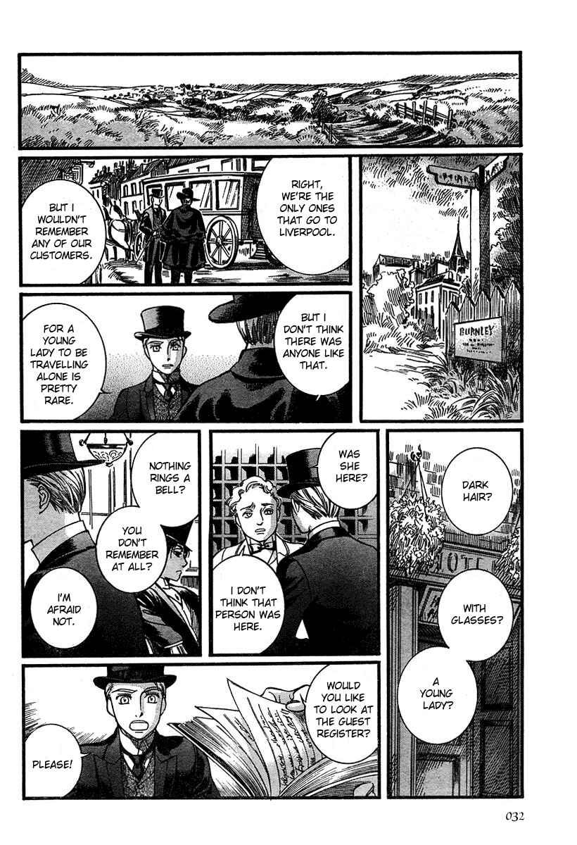 Page 9 Chapter 45 Emma