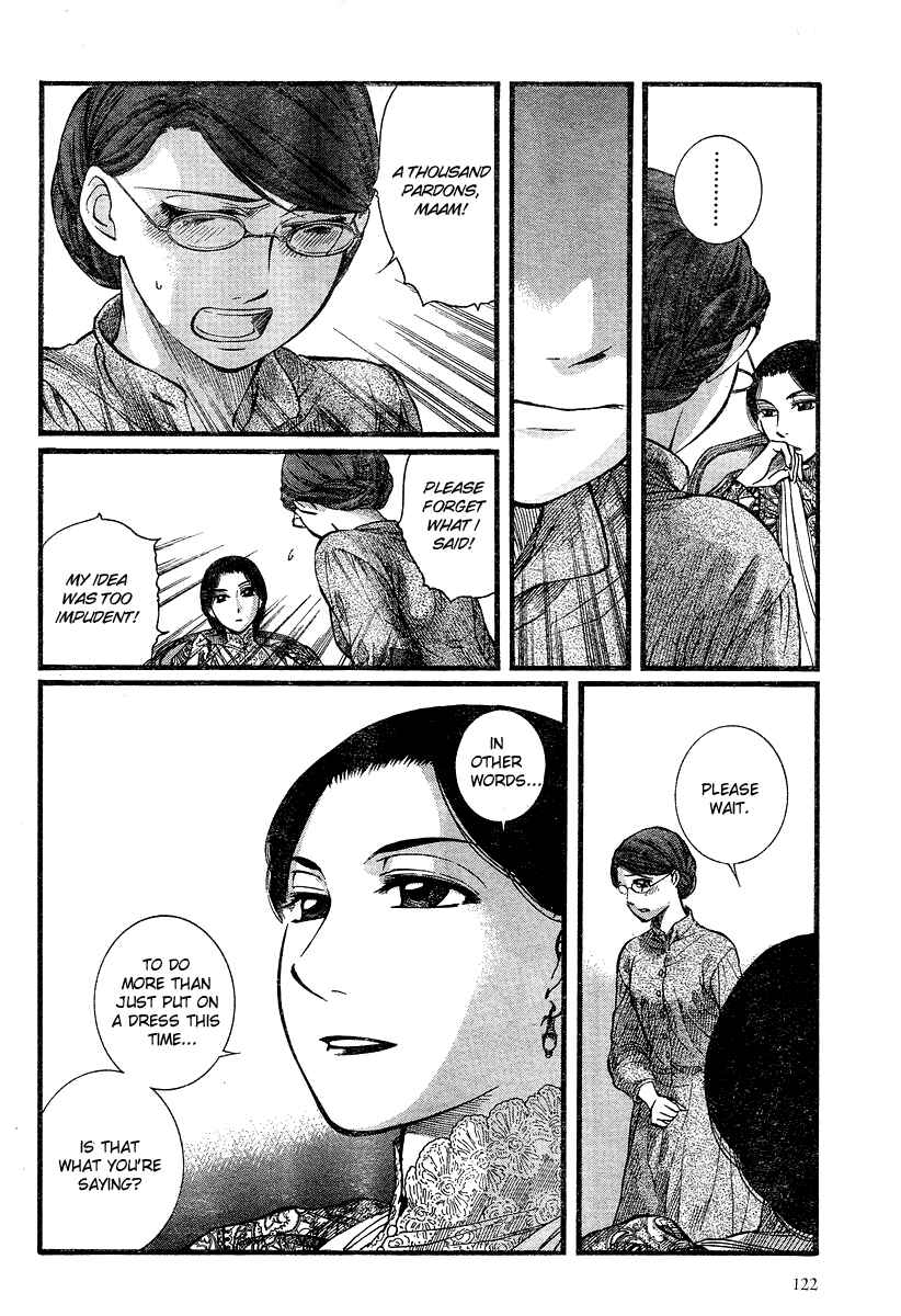 Page 13 Chapter 48 Emma