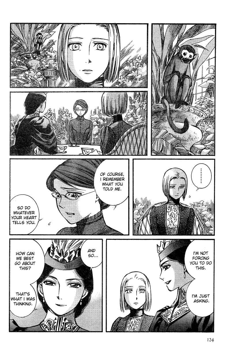 Page 15 Chapter 48 Emma