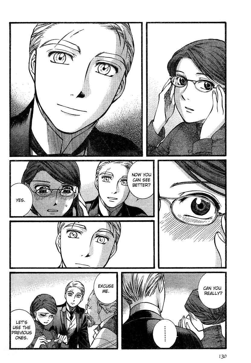 Page 21 Chapter 48 Emma