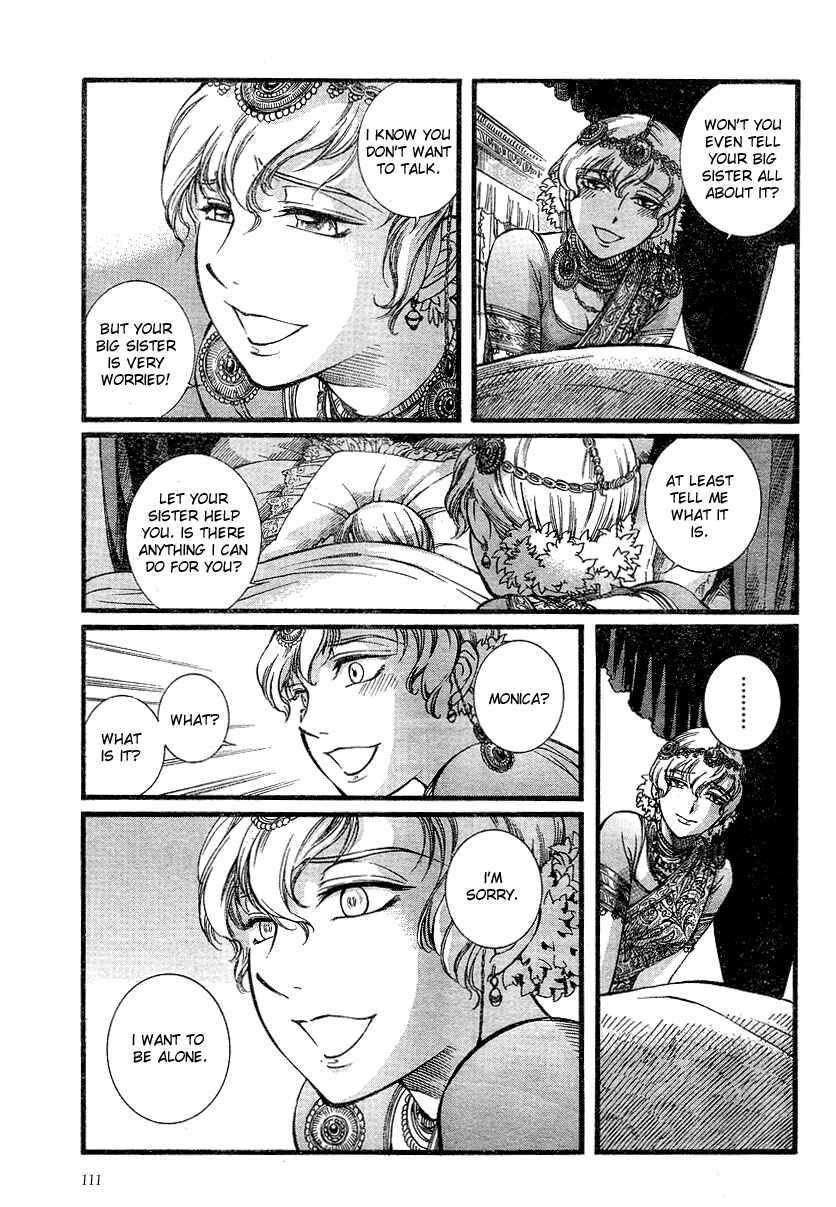 Page 3 Chapter 48 Emma