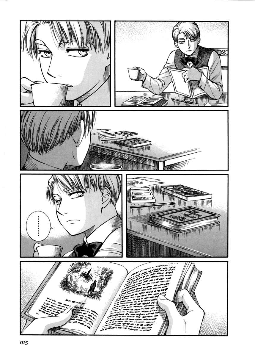 Page 11 Chapter 37 Emma