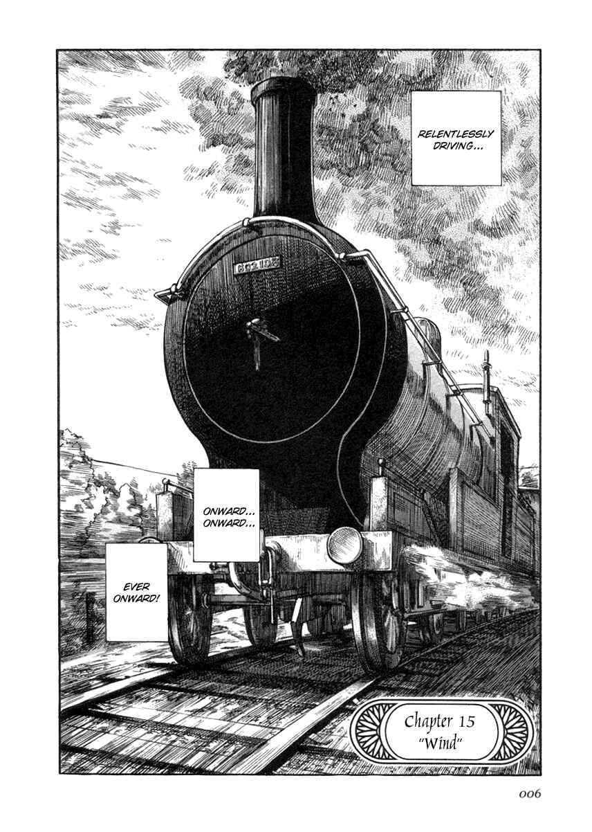 Page 7 Chapter 15 Emma