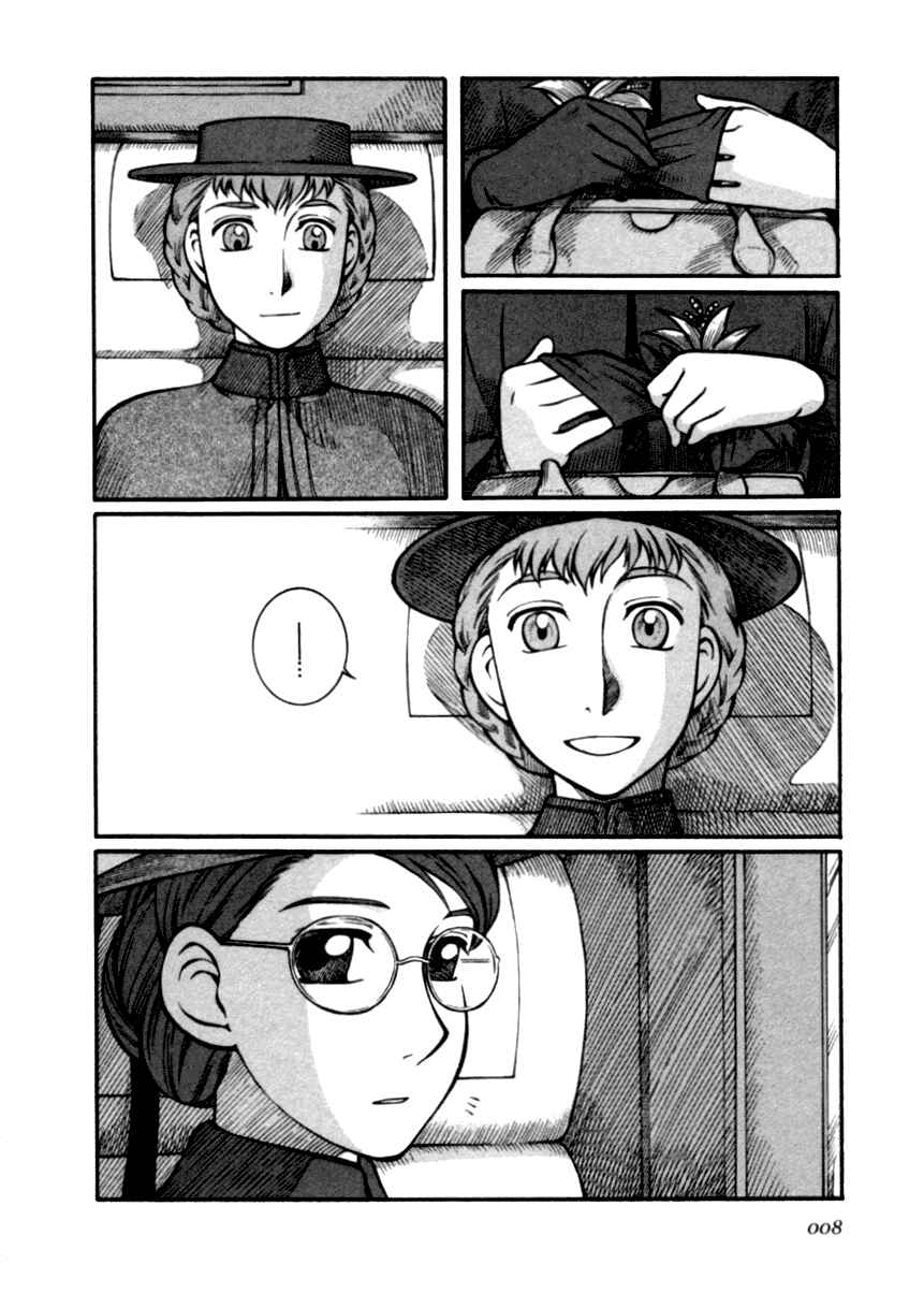 Page 9 Chapter 15 Emma