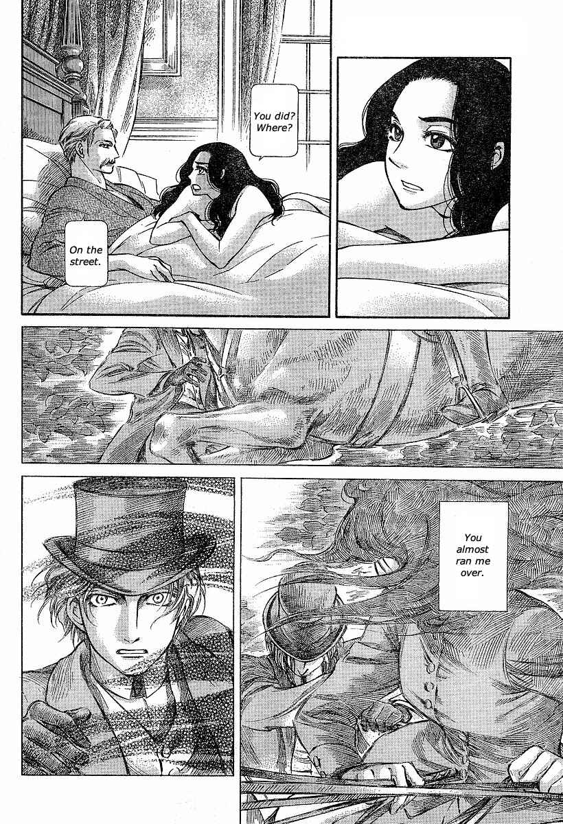 Page 12 Chapter 60 Emma