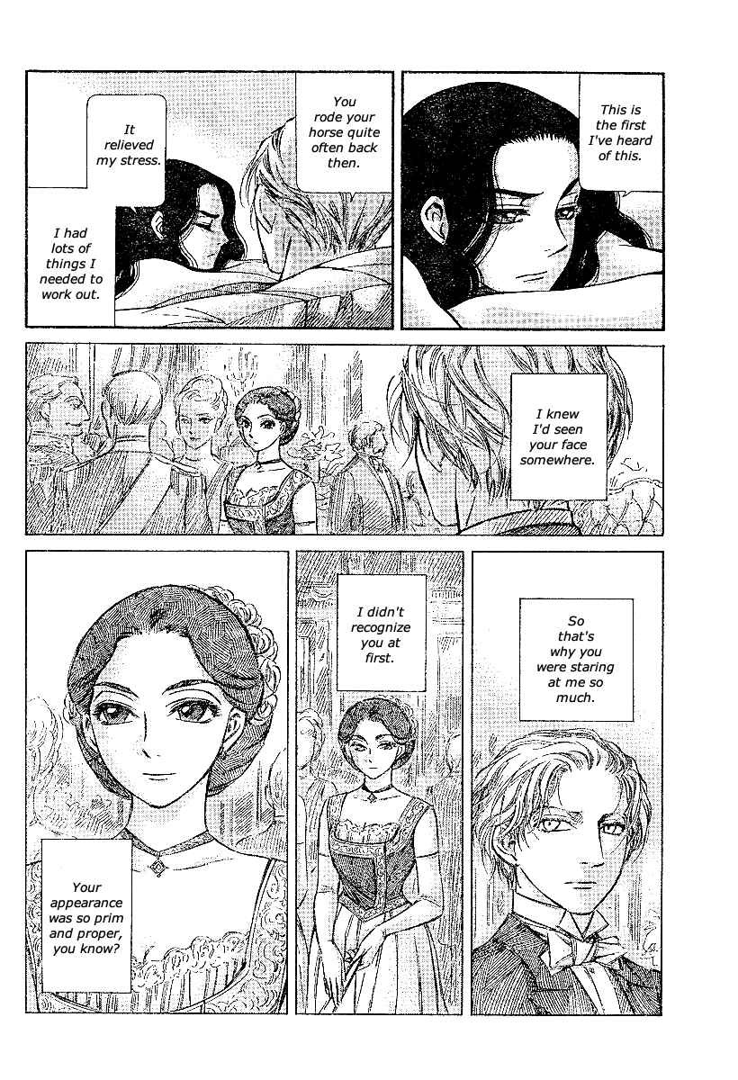 Page 14 Chapter 60 Emma