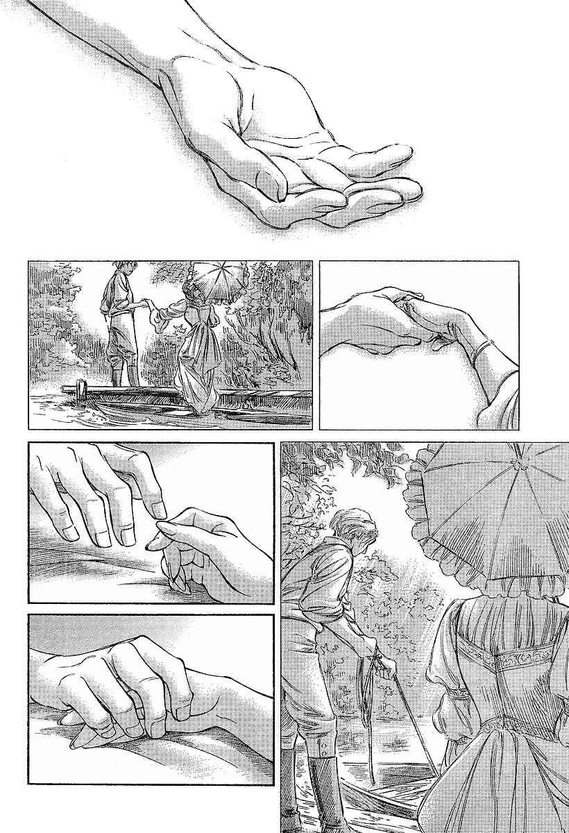 Page 20 Chapter 60 Emma