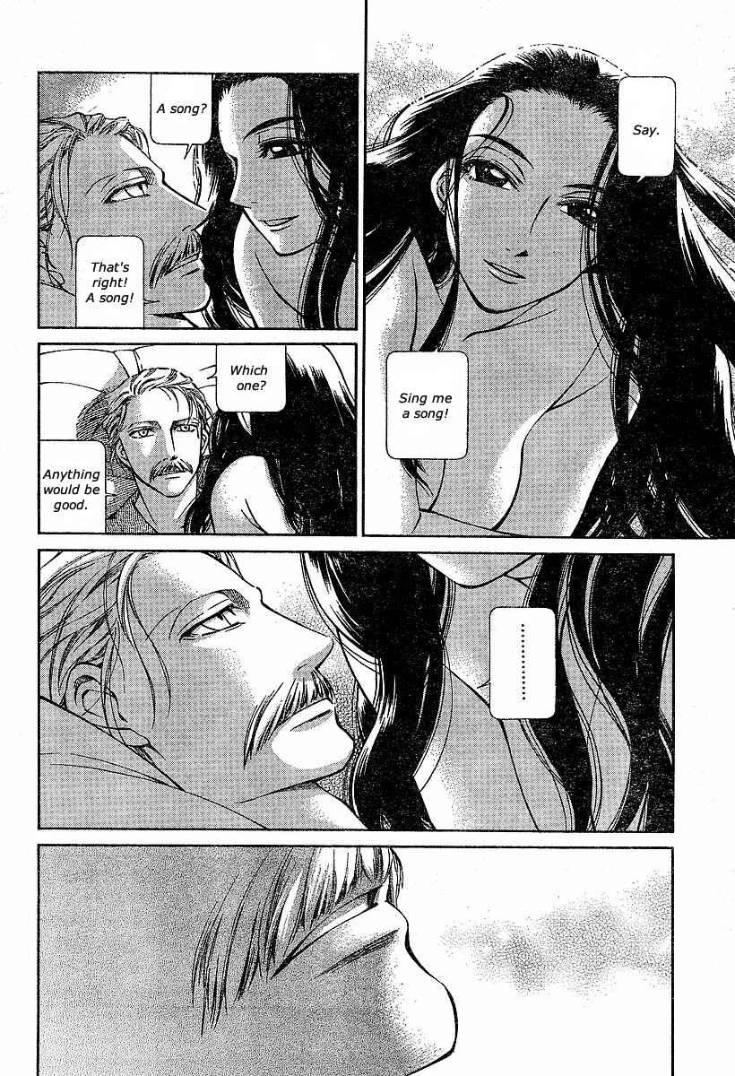 Page 26 Chapter 60 Emma