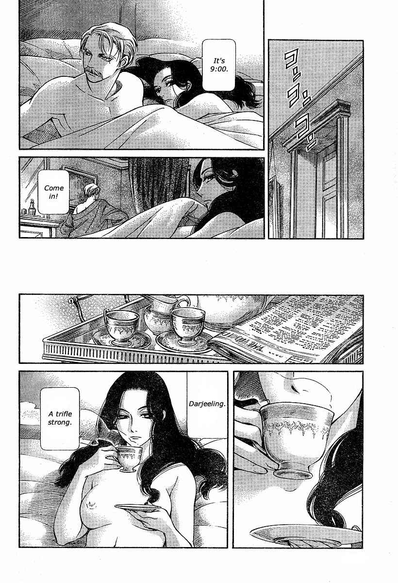 Page 4 Chapter 60 Emma