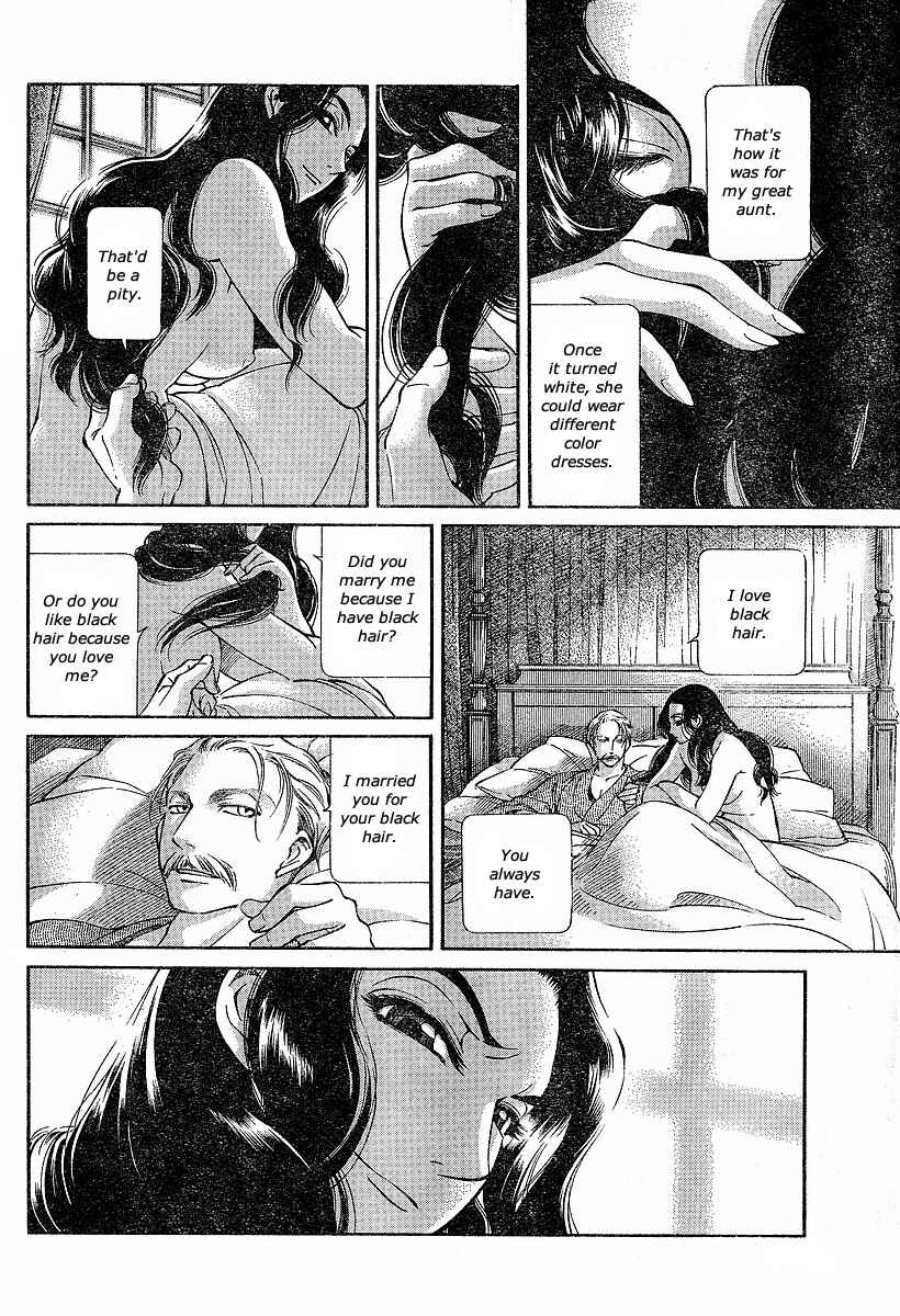 Page 8 Chapter 60 Emma