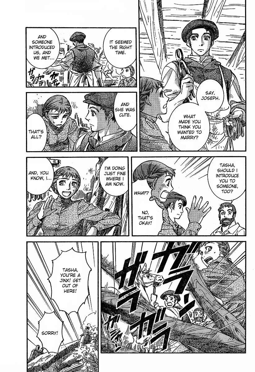 Page 11 Chapter 58 Emma
