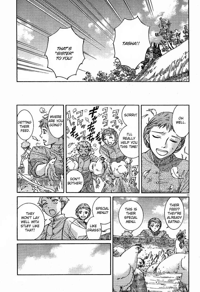 Page 13 Chapter 58 Emma