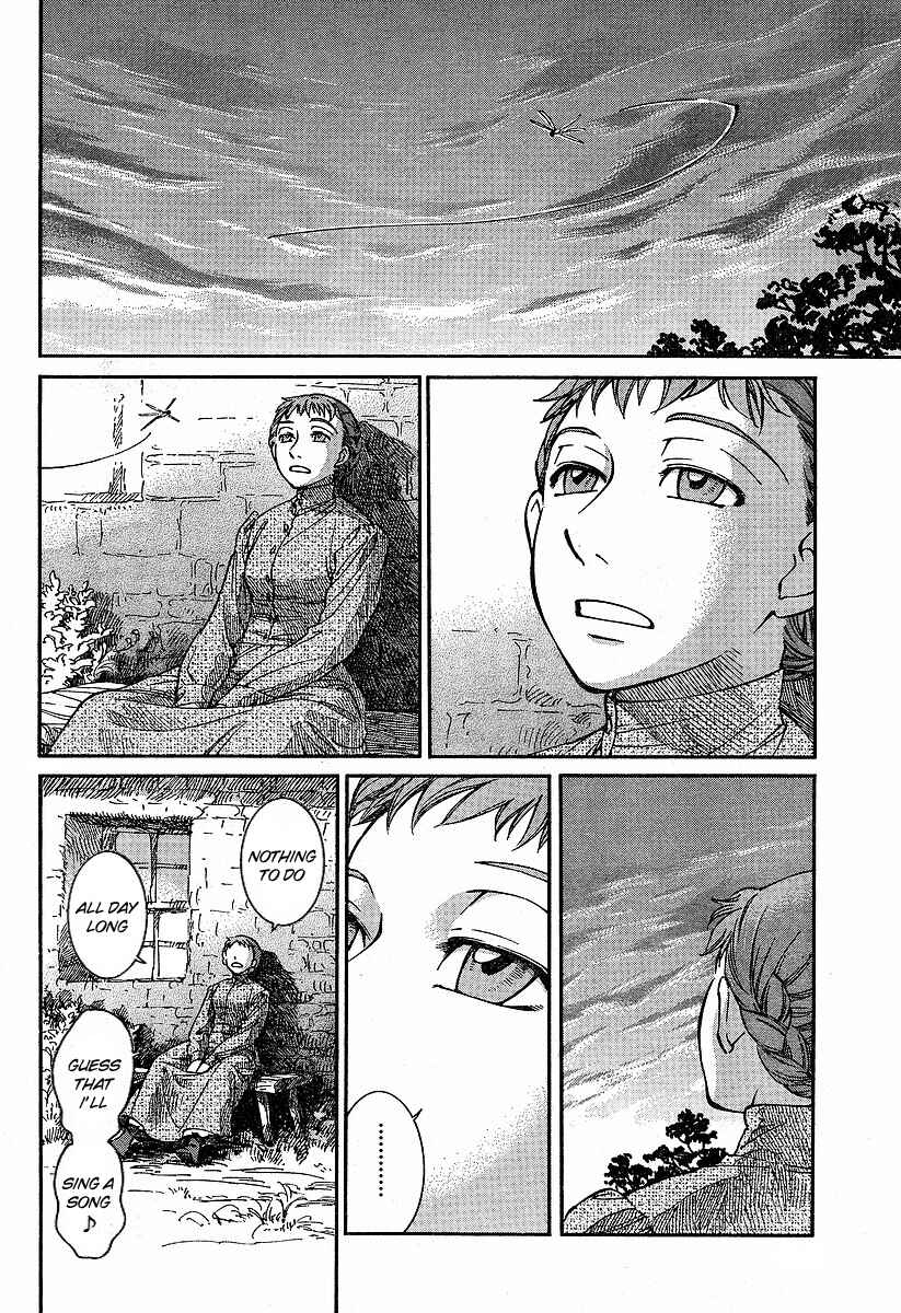 Page 20 Chapter 58 Emma